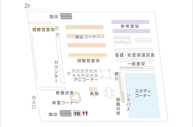 フロアマップ