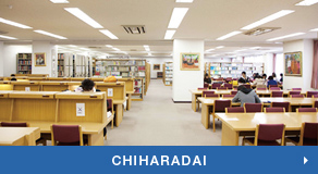 CHIHARADAI