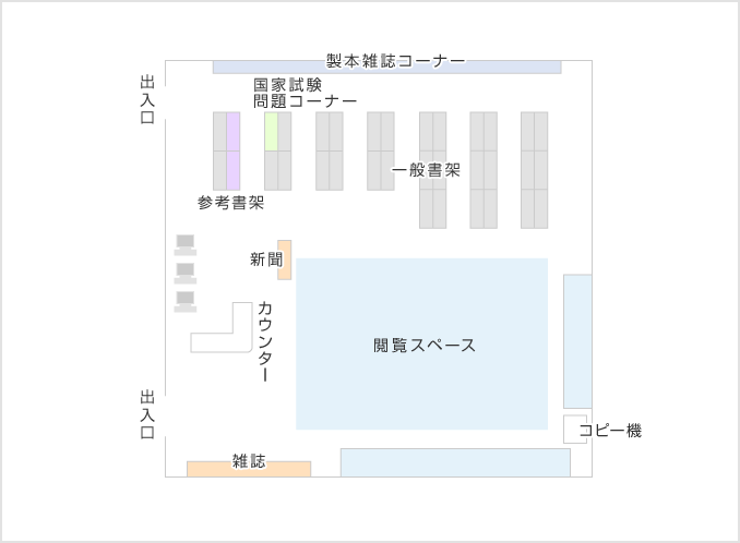 フロアマップ